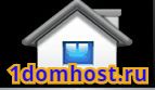 Хостинг 1domhost